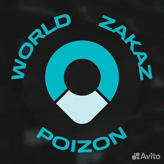 Пополнение Alipay