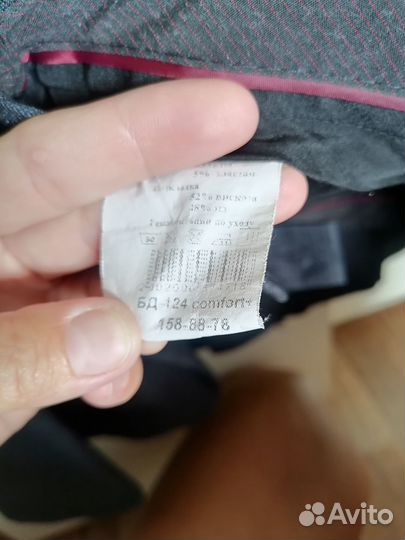 Школьный костюм Бостон, брюки