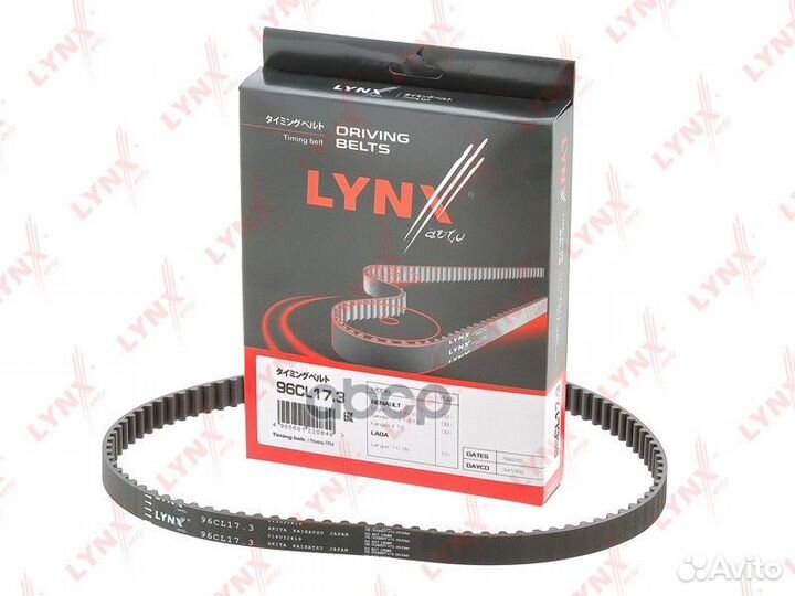 Ремень грм LADA Largus 1.6 8V 12, renault Loga