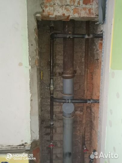 Мастер на все руки