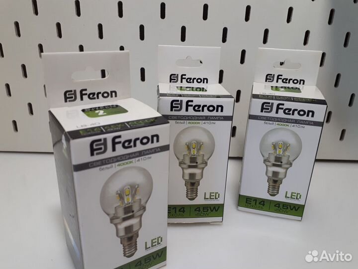 Лампы светодиодные Feron LB-40.Узкий цоколь. Новые