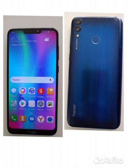 Телефон honor 8с