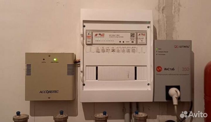 Удалённое управление котлом через смартфон