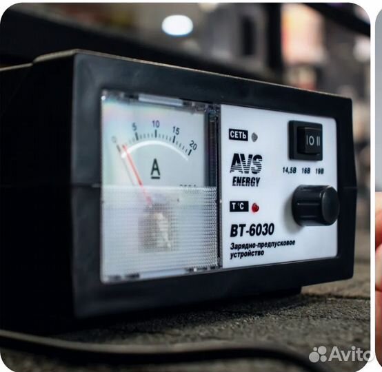 Зарядно - предпусковое устройство, зарядное