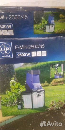 Измельчитель электрический ветки