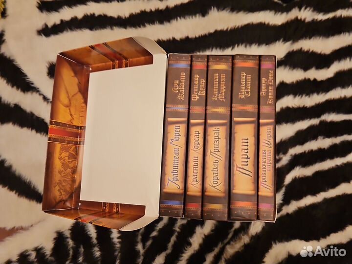 Подарочная книга