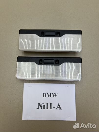 Плафон освещения BMW 3 E46