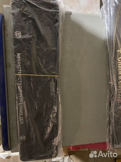 Номерные рамки