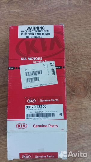 Блок управления свечами KIA bongo (391704Z300)