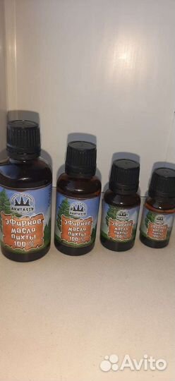 Пихтовое масло в стекле, натуральное, сертификат