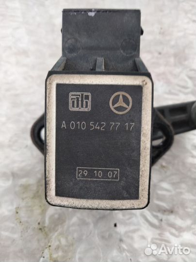 Датчик положения кузова передний Мерседес W251