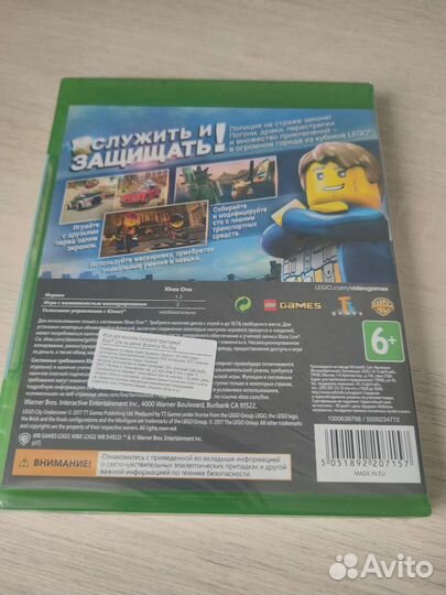 Игра для приставки xbox