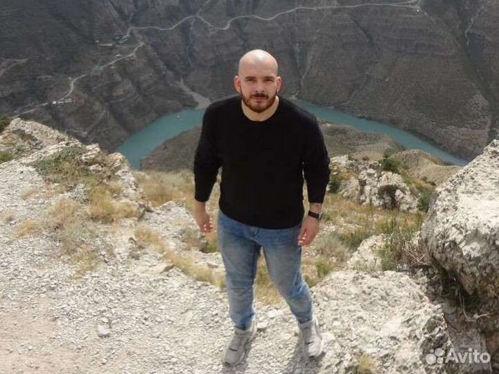 Репетитор география обществознание егэ огэ эксперт