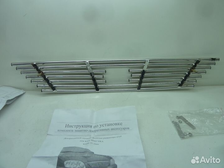 Kia Spectra Новая Накладка решетки радиатора Хром