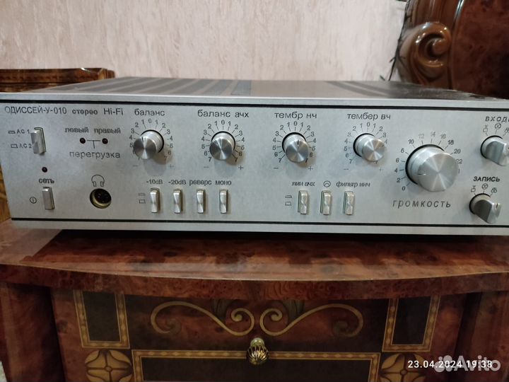 Усилитель Одиссей у 010