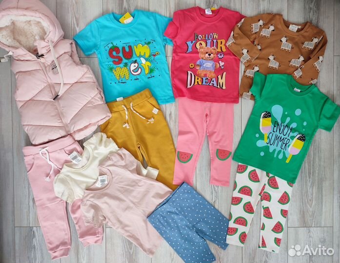 Новая одежда пакетом 92