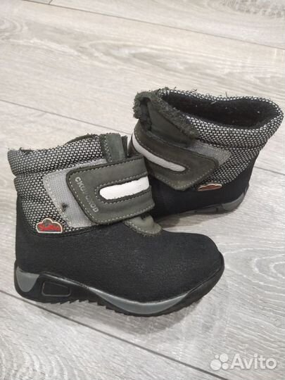Ботинки для мальчика 23 размер