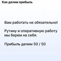 Агентство по недвижимости в городе Казань, Казань