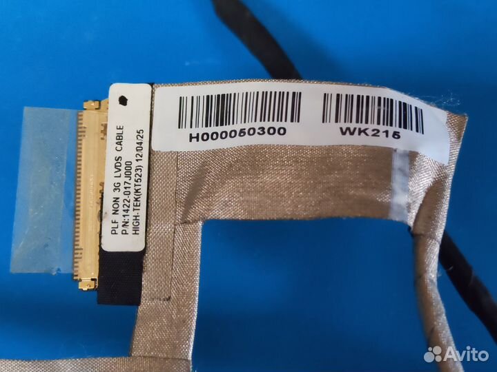 Кабель lvds 40pin Toshiba C850 L850 1422-017J000