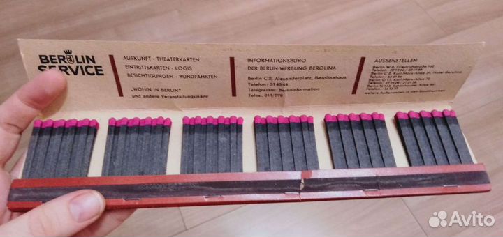 Спички гдр, времён ссср, реклама