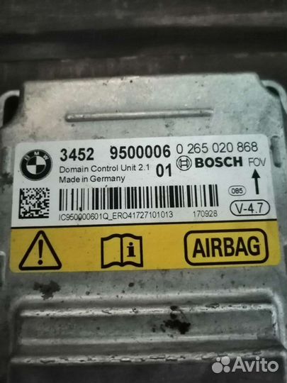 Блок управления Airbag BMW X5 F15