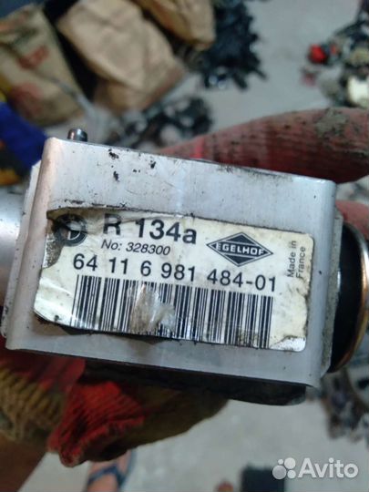 Клапан кондиционера bmw е90