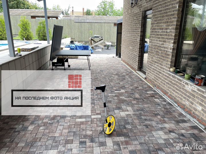 Тротуарная плитка кирпичик 4см