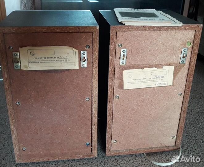 Музыкальный