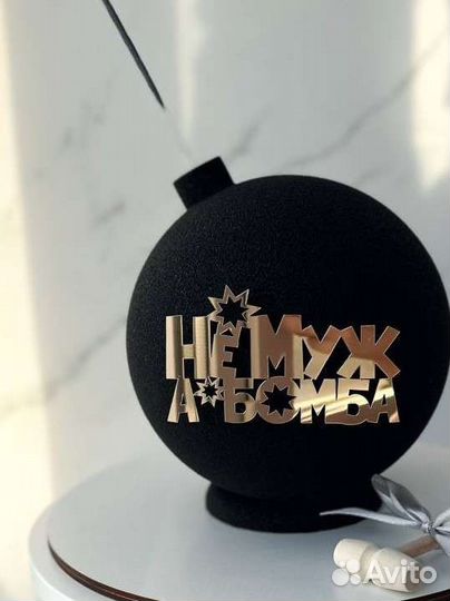 Зеркальный акрил