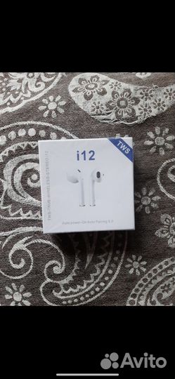 Беспроводные наушники