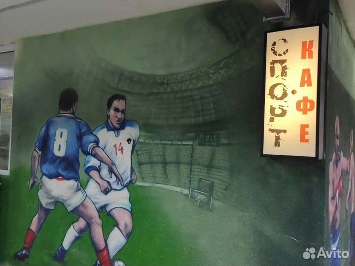 Посудомойка, чистка овощей, уборка