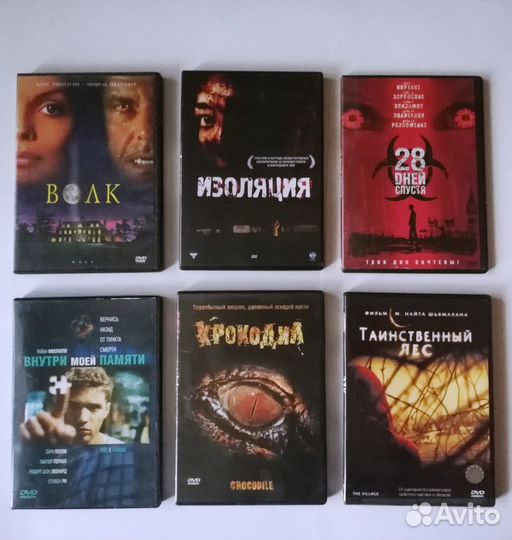 Фильмы на DVD Thrillers, Horrors, Slasher 4