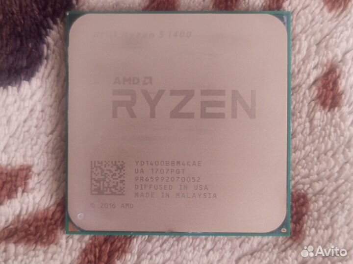 Ryzen 5 1400