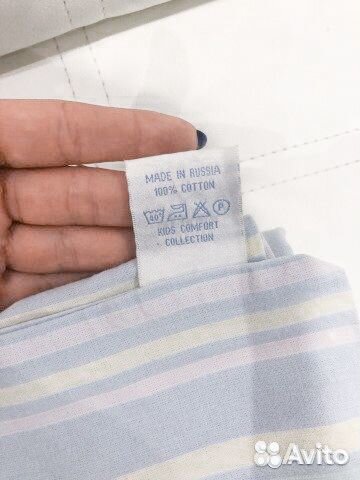 Детское постельное белье