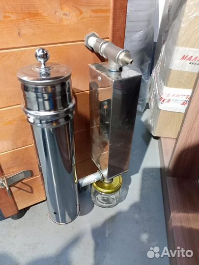 Коптильня холодного и горячего копчения