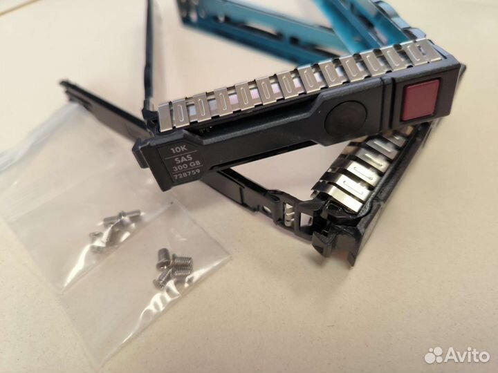 Салазки SFF 2.5 для HP G8 G9 G10 651687-001