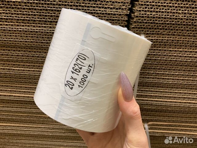 Садовая бирка петелька с черной меткой