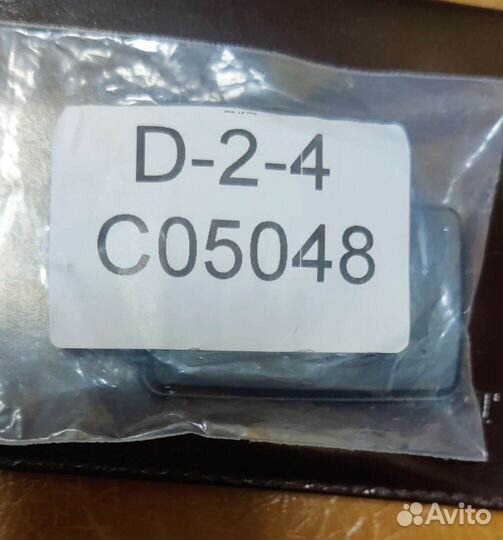 Смарт-ключ Toyota