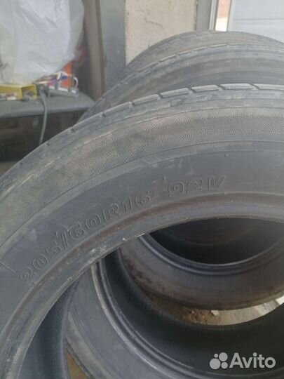 Kumho Solus KH17 205/60 R16