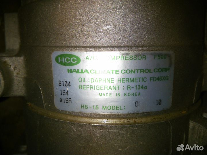 Hcc a/c compressor f500