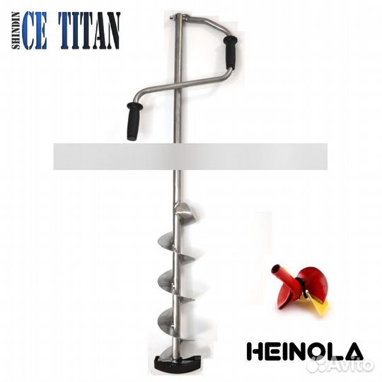 Титановый ледобур Суоми D205R-5, (под голову Heino