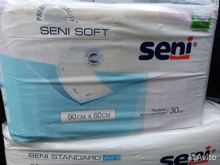 Пеленки одноразовые 60х90 30 штук seni