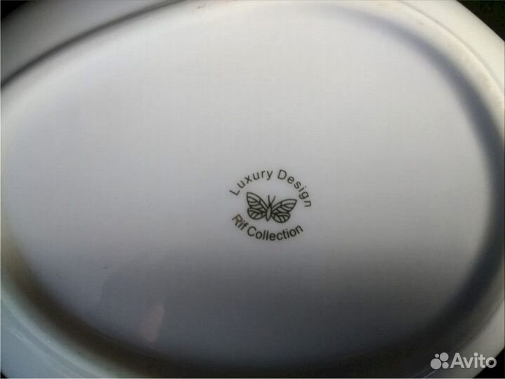 Салатники riff collection