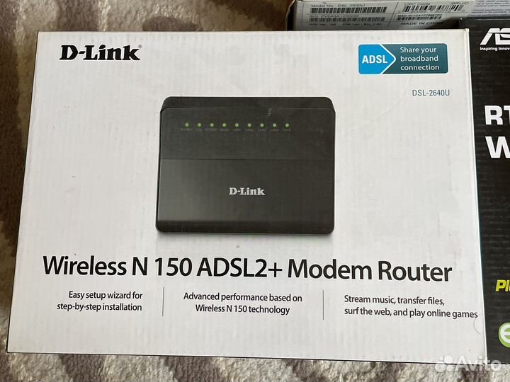 Вай фай роутер