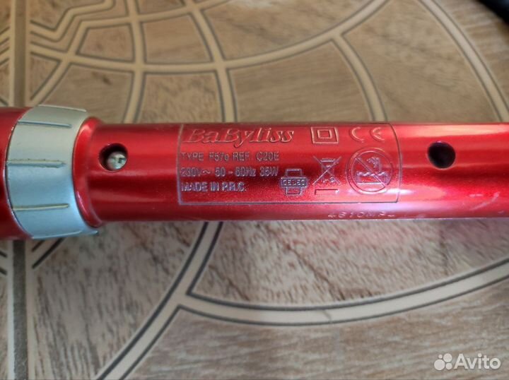 Конусная плойка babyliss