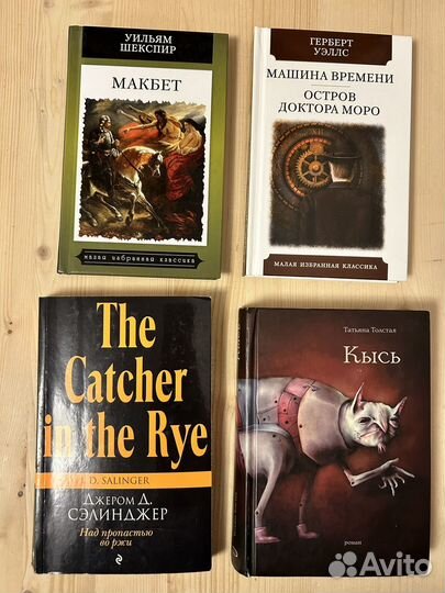 12 разных книг пакетом