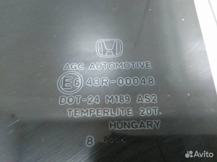 Стекло двери задней левой Honda CR-V 2007-2012