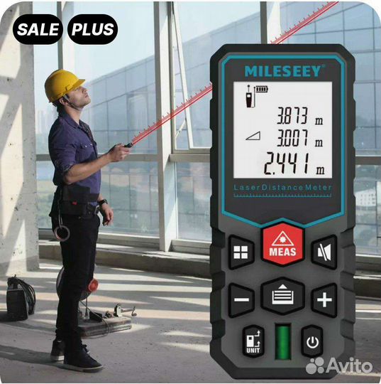 Лазерная рулетка 40метров новая