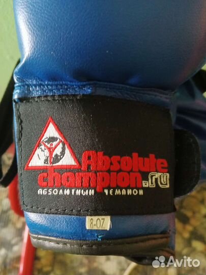 Детская спортивная стенка