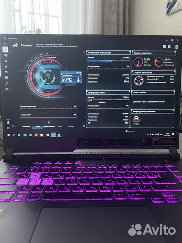 Игровой Ноутбук asus ROG Strix G15 купить в Челябинске | Электроника ...